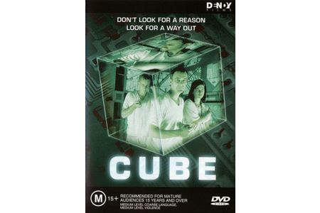 Отзыв на фильм Куб